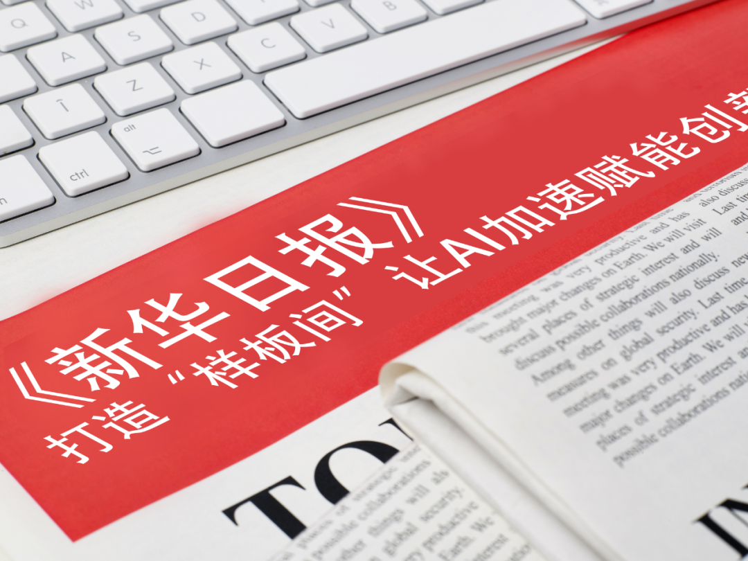 九游体育官网-财报喜人!宁德时代A股股价重回400元 目标500元?